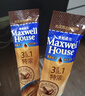 麦斯威尔（Maxwell House）特浓速溶咖啡粉13g*100条盒装 三合一冲饮 0反式脂肪酸 固体饮料 实拍图