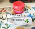 信龙水杨酸软膏5%*10g*1盒药膏头癣足癣去除顽固角质增生去鸡眼 安全无激素 实拍图