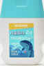 迪卡侬（DECATHLON）儿童游泳去氯除氯洗发沐浴露洗发水二合一 4847956 实拍图