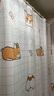 访客 浴帘 优质涤纶加厚免打孔浴室防水隔断帘 柯基款1.5-2米带挂环 实拍图