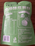 洽洽口口香瓜蒌籽奶油味250g*1袋 瓜蒌子香脆炒货休闲零食吊瓜子年货 实拍图