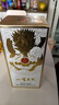五粮液股份 一尊天下金龙瓶 浓香型白酒 52度500mL*6瓶 整箱装 实拍图