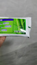 竹盐LG全优护牙膏220g*1支牙龈护理清爽口感减轻牙渍清洁口腔 实拍图