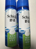 舒适（Schick）剃须泡沫手动刮胡刀软化胡须微香型泡沫【50g/瓶】 实拍图