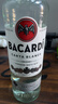 百加得（Bacardi）白朗姆酒 洋酒 莫吉托 基酒调酒 750ml 春节 年货 送礼 实拍图