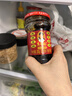 陶华碧老干妈 辣椒酱 风味豆豉油制辣椒 280g  贵州特产  实拍图
