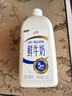 伊利高品质全脂鲜牛奶1.5L桶装鲜活营养早餐巴氏杀菌低温牛乳 实拍图