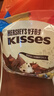 好时 Kisses多口味糖果巧克力 500g 零食 婚庆喜糖 年货节 新年礼物 实拍图