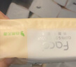 洁柔抽纸 粉Face柔韧3层110抽*48包 可湿水纸巾卫生纸 抽纸整箱 实拍图