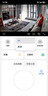 鸿蒙智选华为智选800万摄像头家用监控器360度无死角带夜视全景无死角手机 家庭室内婴儿老人看护海雀5i 4K 实拍图