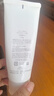 芙丽芳丝（Freeplus）洗面奶男女士氨基酸洁面乳100g*2生日情人节礼物送男女朋友 实拍图