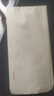 金隆兴1号牛皮纸信封邮局标准信封袋发票收据文件袋资料袋办公用品信纸发票工资袋信封袋 10个/包 8282-2 实拍图