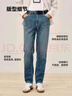 京东京造牛仔裤男新款高弹直筒裤子四季百搭男士休闲裤新年 黑色 35 实拍图