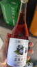 如醺蓝莓果味酒360ml百香果味酒360ml 女士低度甜酒 尝鲜装360ml*2瓶 实拍图