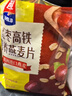 西麦红枣高铁燕麦片700g袋冲饮谷物代餐粉营养早餐独立包装 实拍图