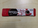 雀巢（Nestle）冰美式速溶黑咖啡闪溶0糖0脂*燃减健身防困便携条装2g*30条 实拍图