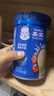 嘉宝（GERBER）混合蔬菜营养谷物高铁米粉宝宝辅食米糊250g 6月龄+100%真验厂 实拍图