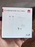 华为冰糖全能充电器(Max100W) 超级快充3C认证含1米6A数据线华为原装充电器适用华为手机Pura80 实拍图