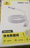倍思磁吸数据线双头Type-c充电线ctc编织PD100W快充车载 适用苹果17/16e15Pro手机iPad笔记本 1m皓月白 实拍图