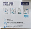斯程 适配博朗剃须刀清洗液CCR4适用BRAUN刮胡刀清洁液Series3 5 7 9系列pro+清洁中心通用替换清洗盒 适配博朗剃须刀清洗液4盒 实拍图