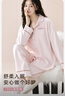 猫人睡衣女士100%纯棉带胸垫简约翻领长袖开衫可外穿家居服樱花粉L 实拍图