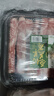 潮夫道原切0添加羔羊羊肉卷400g羊肉片羊排肉卷生鲜涮肉火锅食材 实拍图