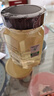 九蜂堂蜂蜜水白洋槐蜜原生真酿500g可溯源孕妇儿童纯正天然成熟补气血 实拍图