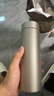 米家钛保温杯Ti2 茶水分离杯 纯钛大容量杯子 480ml  男女士水杯 实拍图