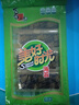 美好时光原味海苔16包共12g 寿司即食海苔片下午茶儿童休闲零食 实拍图