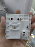 国际电工空调热水器漏电保护开关 家用漏保空气开关面板86型带插座 五孔暗装10A带防水盒  实拍图