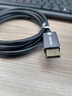 胜为Mini DP转DP转接线 1.4版转换器 8K60Hz高清雷电转接头 苹果Mac笔记本接显示器2米AMD1020J 实拍图