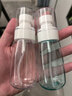 优家（UPLUS）超细雾分装瓶喷瓶60ml*2个喷雾瓶按压化妆瓶酒精喷壶空瓶 实拍图