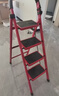 忆琳居梯子家用安全人字梯折叠伸缩多功能楼梯便捷扶梯加厚安全步梯红六 实拍图
