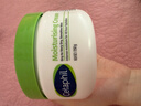 丝塔芙大白罐250g保湿面霜 “宝宝树”推荐 不含烟酰胺身体乳温和保湿 实拍图
