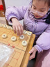 得力（deli）中国象棋套装折叠防水棋盘棋游儿童益智娱乐亲子生态原木开学礼物 实拍图