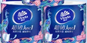 维达（Vinda）有芯卷纸 超韧4层180克*10卷 国潮设计 大分量卫生纸厕纸 卷筒纸 实拍图