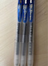 斑马牌（ZEBRA）十周年纪念版学霸中性笔 0.5mm子弹头按动中性笔 学生刷题签字笔 花朵刻度 JJM88 蓝色 3支装 实拍图