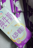 伊利A2β-酪蛋白纯牛奶 200ml*24盒 亲和营养好吸收 礼盒装 实拍图