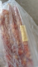 皇上皇特级二八薄盐腊肠广式煲仔饭腊肠广东甜肠广州腊味特产200g 实拍图