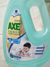 斧头牌（AXE）地板清洁剂2L 尤加利清香  瓷砖实木地板通用 包装随机 实拍图