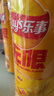 乐事（Lay's）无限薯片 醇香原味 104克*2罐 208克 休闲零食 膨化食品 实拍图