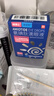 原研【视博士舒视明】 氨碘肽滴眼液5ml/盒 实拍图