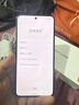 魅族（meizu）Lucky 08 AI幸运手机 12GB+256GB 陨石黑 6000mAh持久续航 1.5K旗舰护眼屏 实拍图