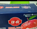 佳农烟台红富士苹果 净重10斤 一级果 单果重160g+  生鲜水果礼盒 实拍图