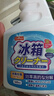 巨奇严选冰箱清洁剂消毒除霉杀菌清洗剂胶条发霉除臭去污专用500ml*2 实拍图