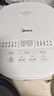 美的（Midea）电饭煲3-4人电饭锅4L银钻内胆12大菜单顶置触控屏家用智能微压电饭煲MB-AFB4041RL 实拍图