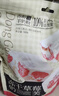 三只松鼠冻干草莓羊奶奶芙500g 雪花酥手工拉丝饼干糕点牛轧糖网红零食 实拍图
