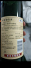 长城特酿3解百纳干红葡萄酒 750ml*6瓶整箱装红酒热门商品 实拍图