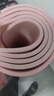 匹克瑜伽垫男女健身训练运动加减震静隔音防滑垫儿童舞蹈垫厚粉色 实拍图