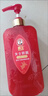 霸王防脱洗发水控油蓬松女士专用洗头膏去屑滋养生姜洗发露750ml 实拍图
